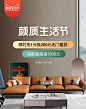 美柏旗舰店