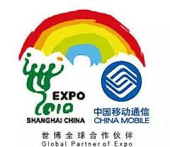 移动2010 世博会标志标志|公共标志|公共图标|矢量素材|世博会|移动|中国移动海报|移动海报|移动宣传单页|移动宣传单