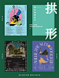 i-illust-nm0426-2-02-1
