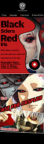 Black-Sclera-Red-Iris-.gif