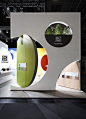 DLW Flooring – BAU 2017, Munich. A project by Ippolito Fleitz Group – Identity Architects, Nature.