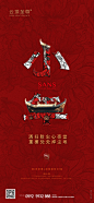 微信图片_20200224114441