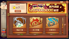 mengmengkk采集到待归类采集