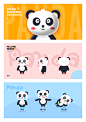 卡通形象，熊猫，3视图，把表情，3D