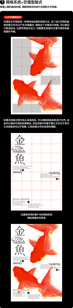 jksdhdsvv采集到软件学习