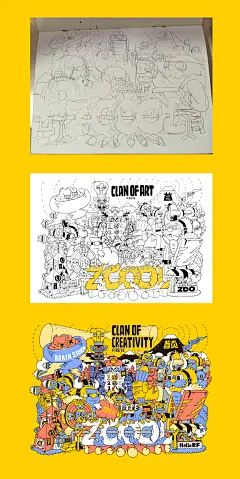 潮流插画 小怪兽 矢量风格 简笔画潮流插画 102