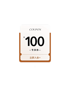 (^^*)采集到小程序