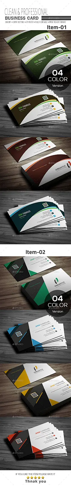 名片包2 1 -企业名片Business Card Bundle 2 In 1 - Corporate Business Cards2 in1,黑色、蓝色、品牌、品牌、包、名片、卡、清洁、cmyk,企业、有创造力,设计师,绿色的,水平的,现代的,个人的,打印,打印好,专业、psd、红、圆滑、风格,时尚、名片、白 2in1, black, blue, brand, branding, bundle, business card, card, clean, cmyk, corporate, creative,