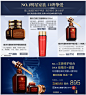 EsteeLauder/雅诗兰黛青春抗皱 清澈淡斑旅行套装 去细纹 正品-tmall.com天猫