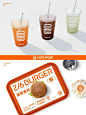 上一案例｜2/6BURGER汉堡品牌全案设计