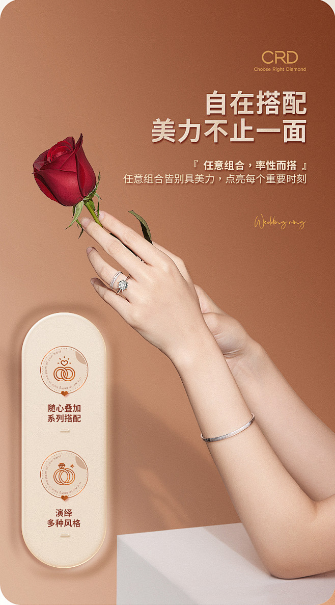 【现货】克徕帝钻戒女一克拉铂金钻石戒指婚...