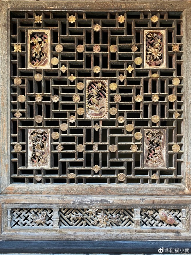 雕窗·团山民居 ​​​​