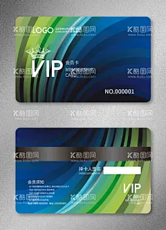 VIP会员卡  - 源文件下载【酷图网】VIP会员卡,餐饮会员卡,超市会员卡,服装会员卡,高档会员卡,SPA会员卡,简约会员卡,绚丽会员卡,炫彩会员卡,贵宾卡,时尚会员卡,VIP卡,中式会员卡,中式卡片,中式贵宾卡,贵宾卡模板,VIP贵宾卡,美容贵宾卡,美容会员卡,礼品贵宾卡,商场贵宾卡,广告设计,名片,卡片
