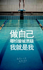 江小白__商业海报    _文案_T2020317