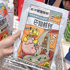 吴晗之采集到包装