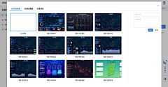 宏HONG_ZX采集到OneNet｜数据可视化 BI
