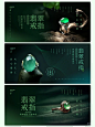 小贱DESIGN • 小红书 / RED