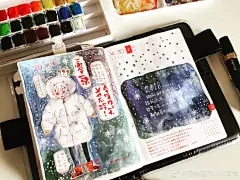 大家都在迎接2018了耶，我也补完后和hobo道个别～跨年愉快喏…… ​​​​