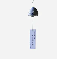 陶瓷蓝纹日式风铃高清素材 页面网页 平面电商 创意素材 png素材