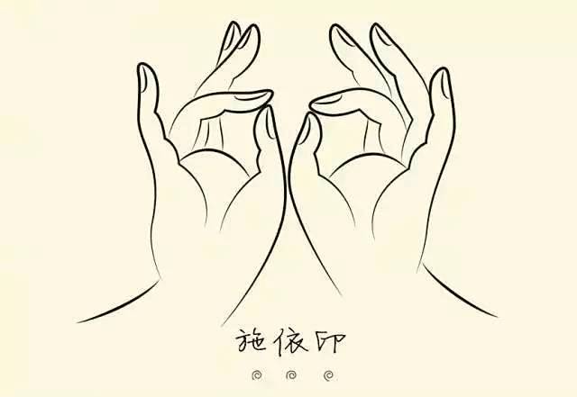 四水归堂 施依印，又称皈依印、护法印，左手拇指的指尖轻触小指以外任一指的指尖，其它三指自然翘起，代表皈依佛、法、僧三宝。结此印者有大日如来 ...