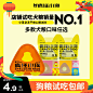 狗粮_淘宝搜索
