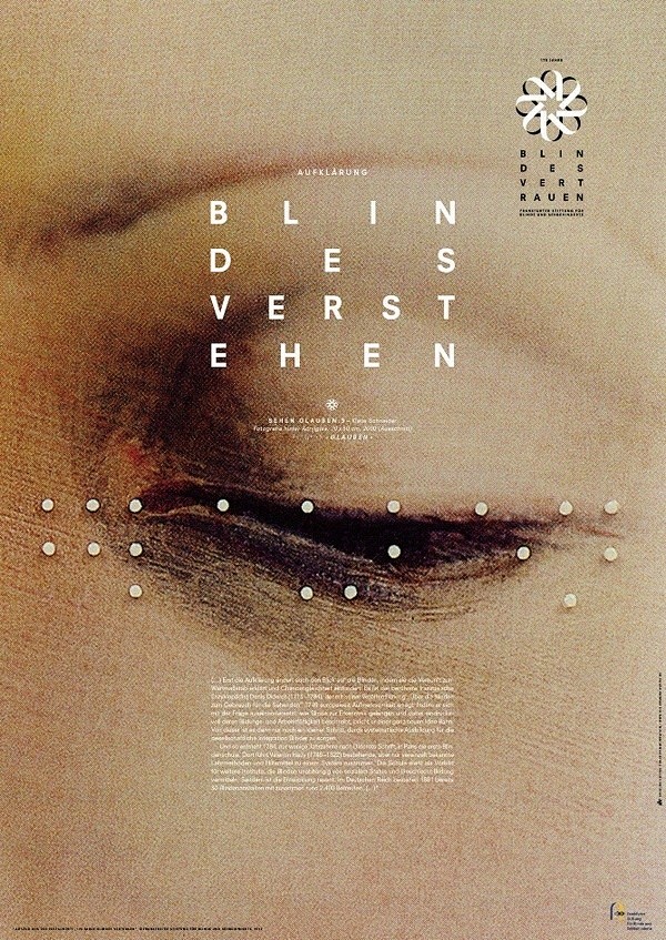 《 Good Design 》
