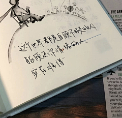 GuanXiii采集到书的场景