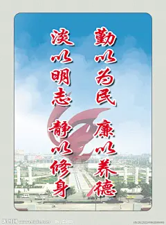 标语源文件