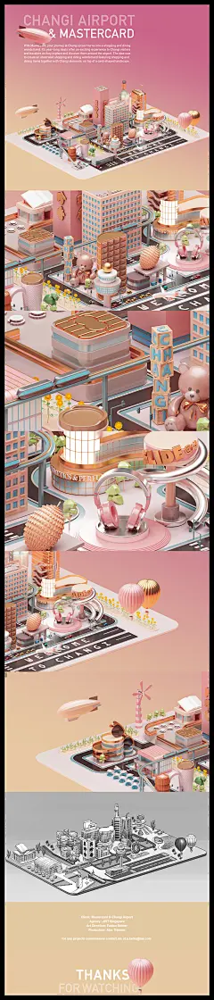 采集图片