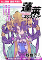 FEAFBA7FF9AE91A4A8F7D3938DA5D535