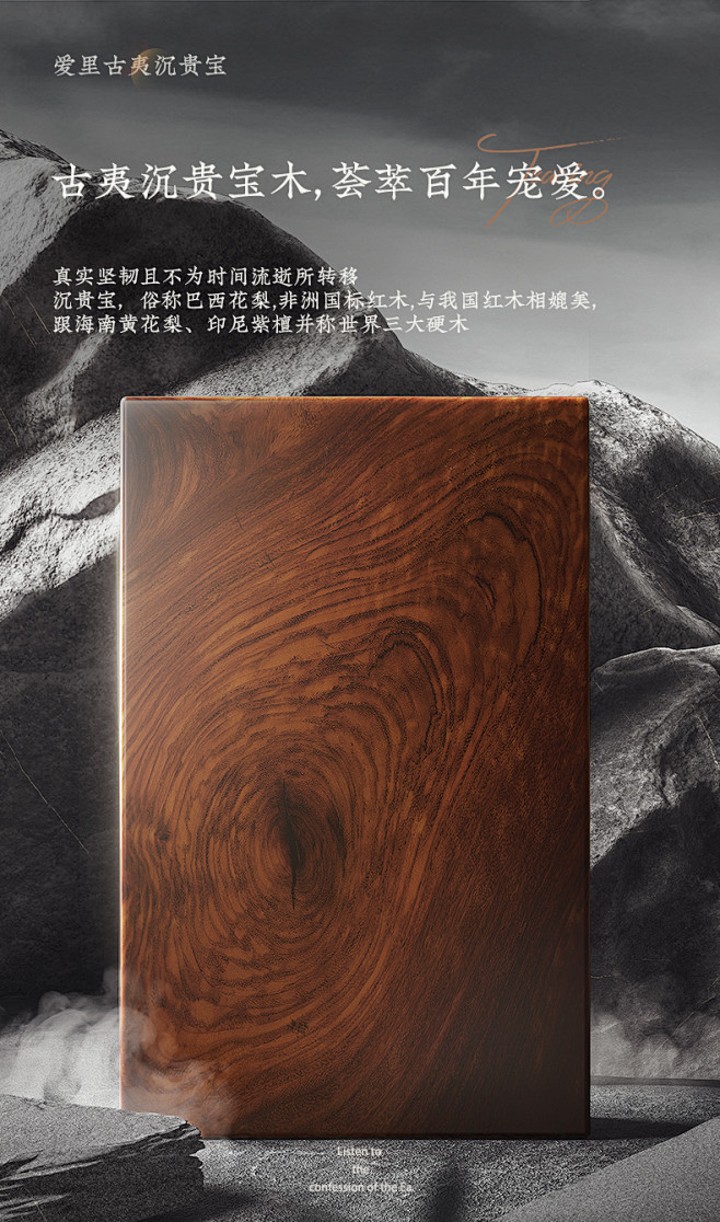 轻奢新中式全实木沙发真皮组合现代简约大户...
