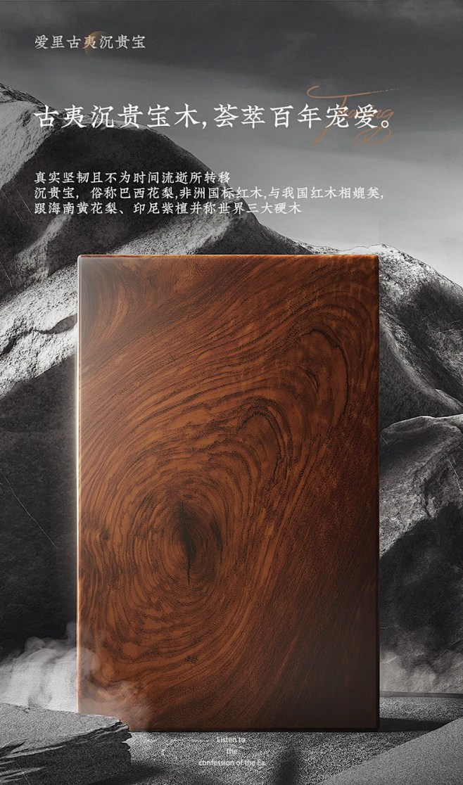 轻奢新中式全实木沙发真皮组合现代简约大户型客厅黑檀木全屋家具-tmall.com天猫-花瓣网