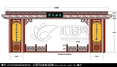 小梑采集到戏台