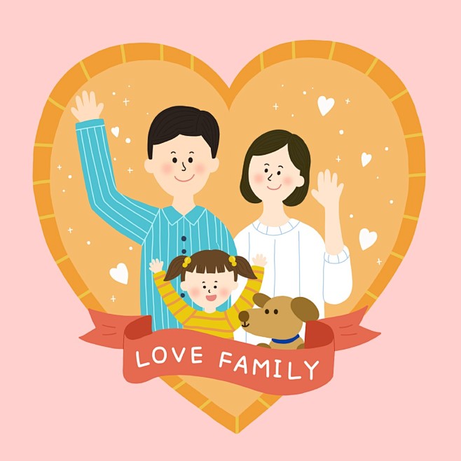 关爱温馨家庭插画