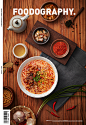 Food  foodography photo 产品摄影 拉面 拉面说 日式 美食 美食摄影 静物摄影