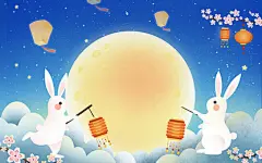 卡通中秋节插画JPG玉兔月亮灯笼夜晚