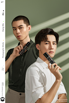 林霖同学采集到林霖同学-MAN