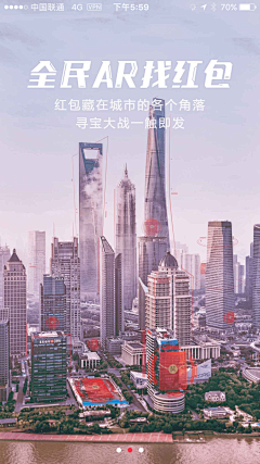 jianyan采集到app