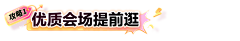 lily_se采集到按钮