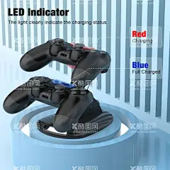 PS4飞机架 充电指示灯 手柄  - 源文件下载【酷图网】PS4飞机架,充电指示灯,手柄充电图,手柄玩游戏,亚马逊海报图,广告图