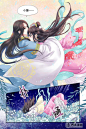 三生劫,1,,微漫画,故事漫画,在线漫画_网易漫画