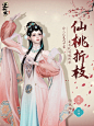0088SrEPly1huwk8jrxe5j30u0140jyo.jpg (238 B,1080*1440)