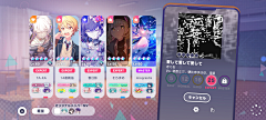 游艺创世采集到韩风