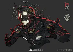 专供科幻与骷髅机甲手绘,
将机甲和肌肉骨骼互相结合,
营造个性十足的画面冲击力.
人物插画、概念设计师
Ching Yeh ​​​​