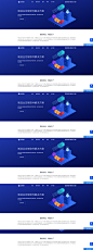设备管理系统_设备管理软件开发_智能制造_制造业软件解决方案