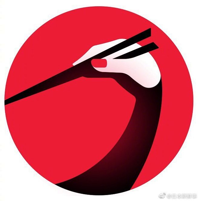 俄罗斯一家日本餐厅的logo设计，这个丹...