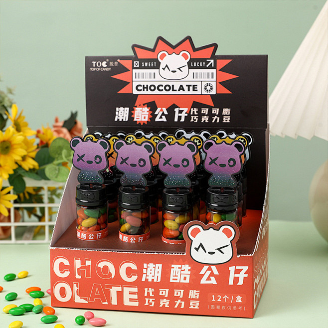 新款脱普潮酷公仔代可可脂巧克力豆高颜值糖...