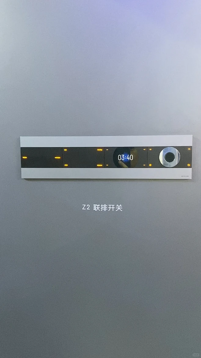 科技加美学 - 小红书