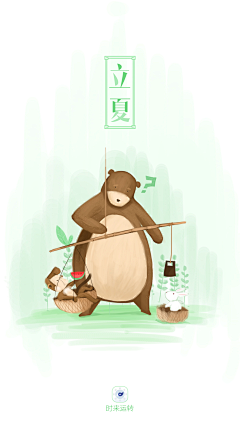 史小绘~采集到节气生活