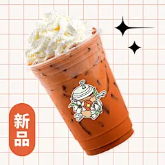 春节新年奶茶外卖饿了么主图